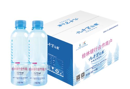 九千万山泉高端定制水,为企业彰显品牌